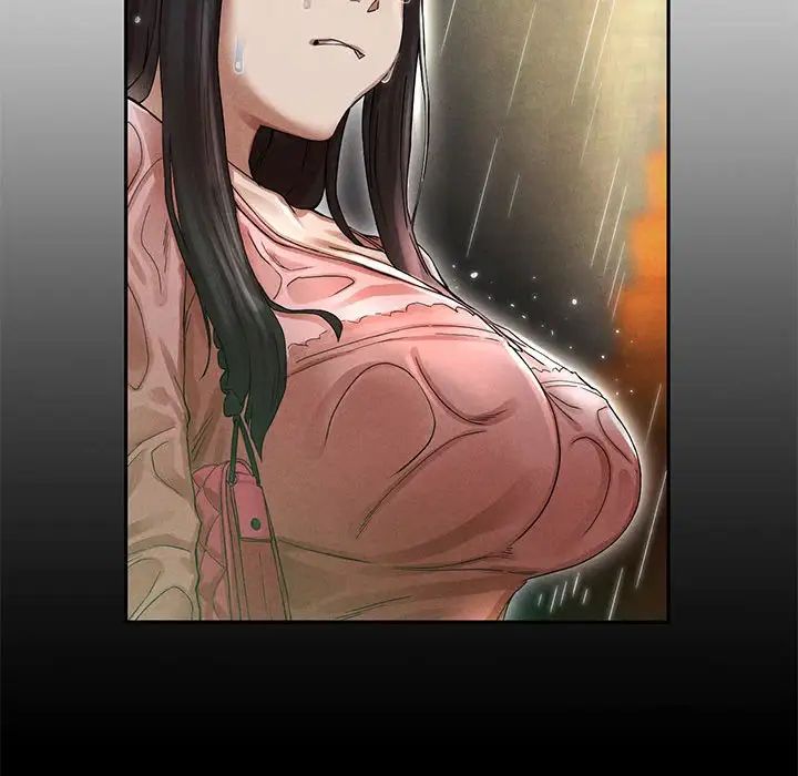 复仇第2话