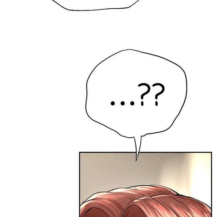 复仇第2话