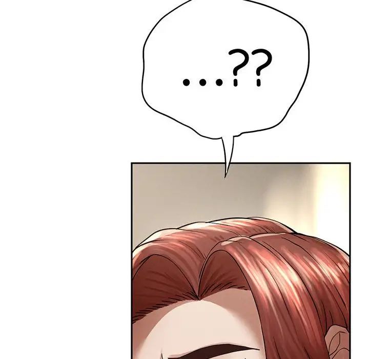 复仇第3话