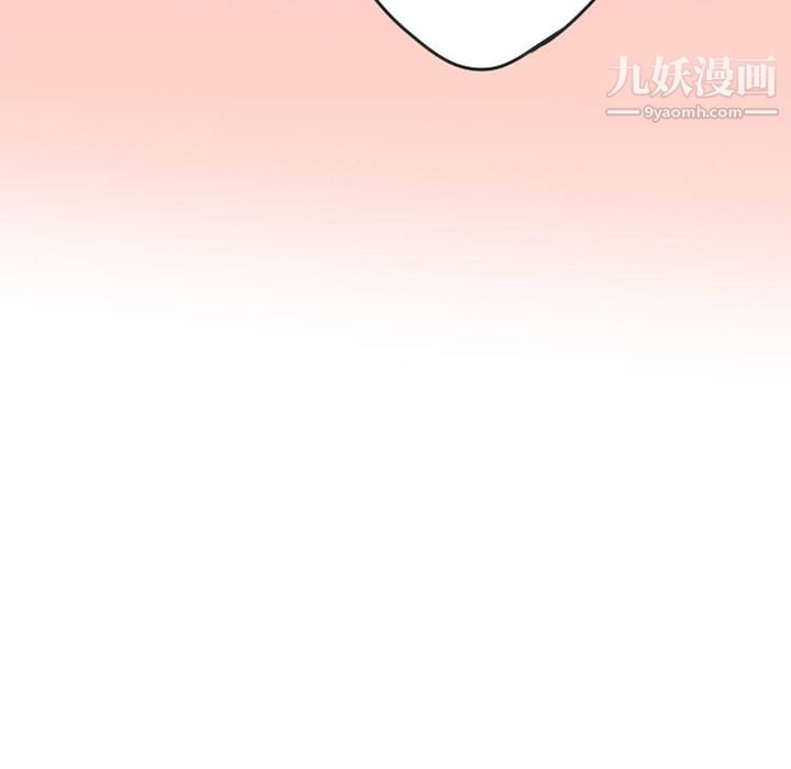情愛記事NEXT第38話