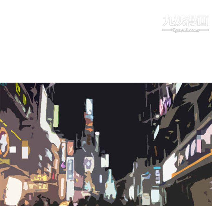 情愛記事NEXT第38話