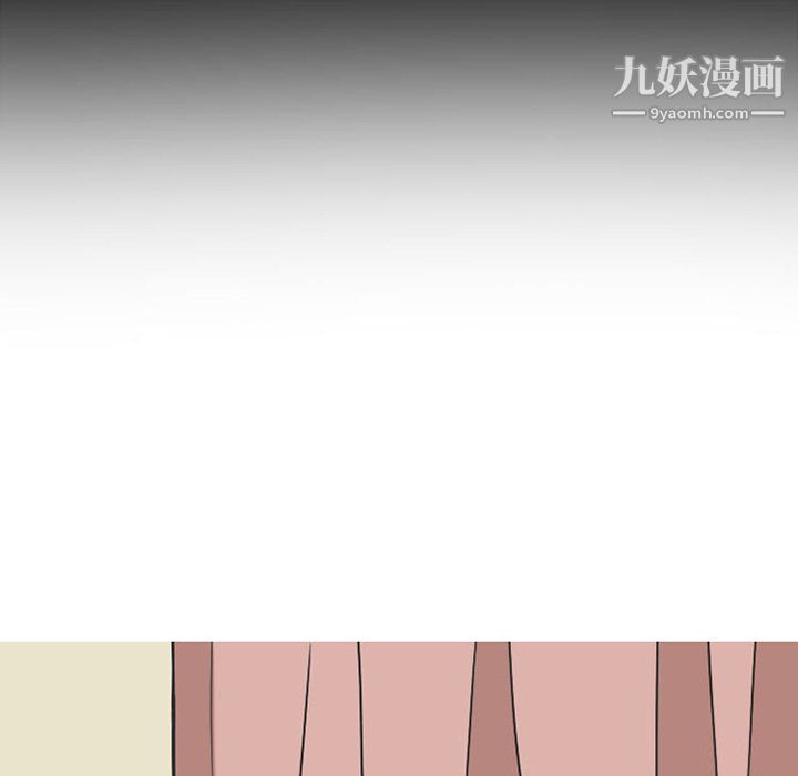 情愛記事NEXT第39話