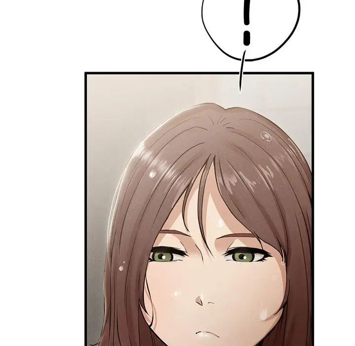 复仇第4话