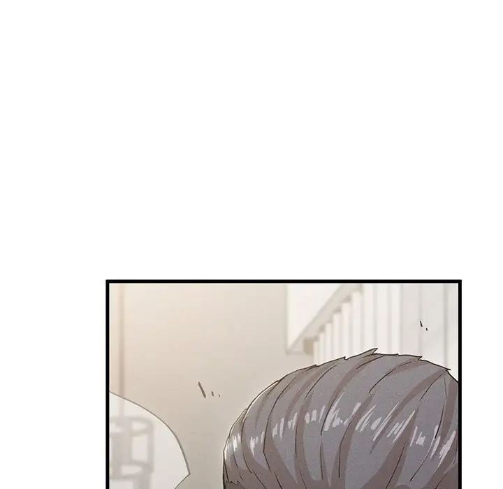 复仇第4话