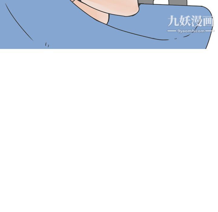 情愛記事NEXT第48話