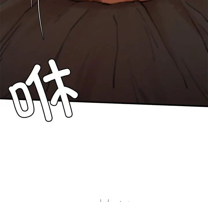 复仇第4话