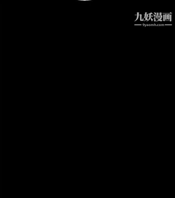 人妻的秘密第7話