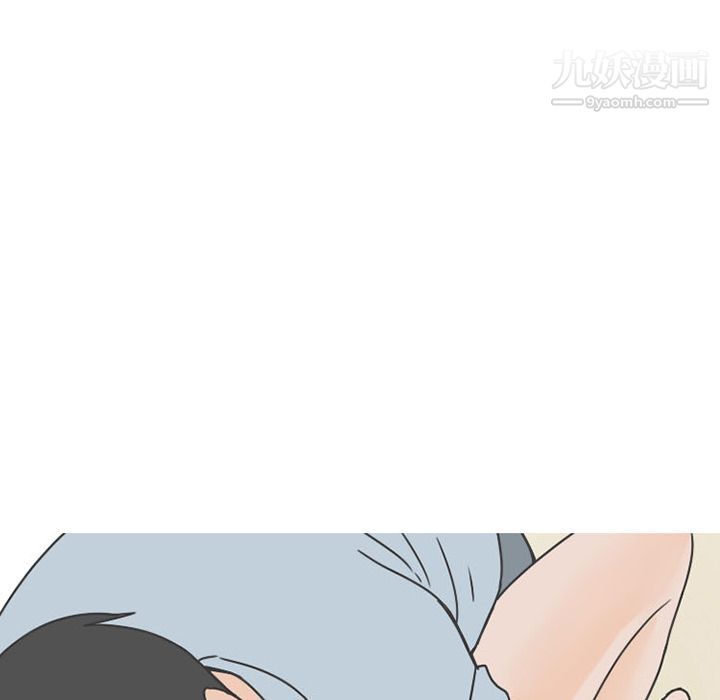 情愛記事NEXT第50話