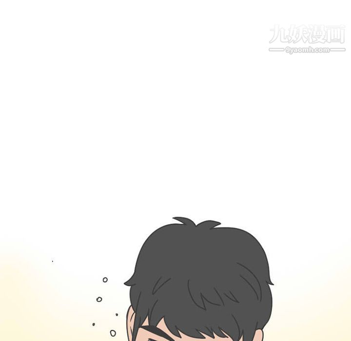 《情爱记事NEXT》第51话