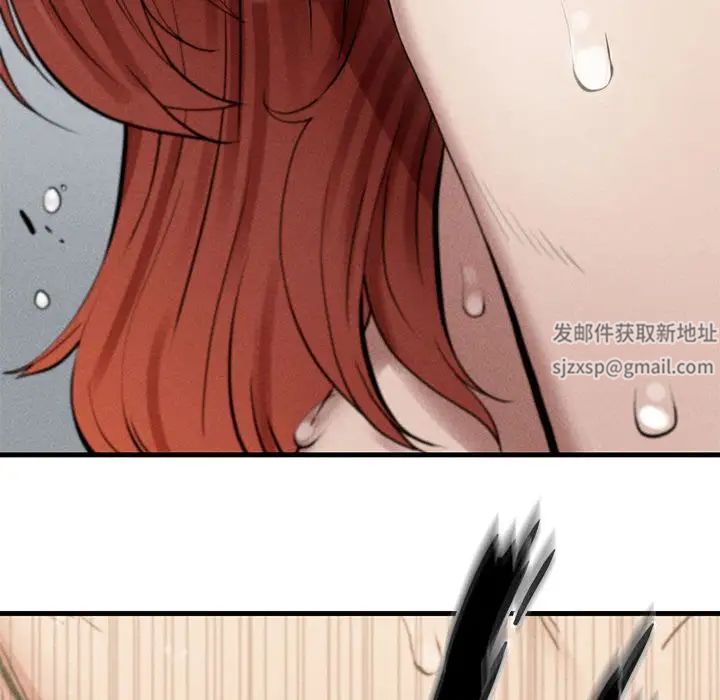 复仇第6话