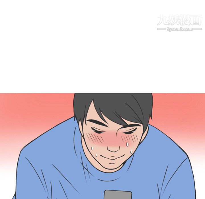 情爱记事NEXT第53话
