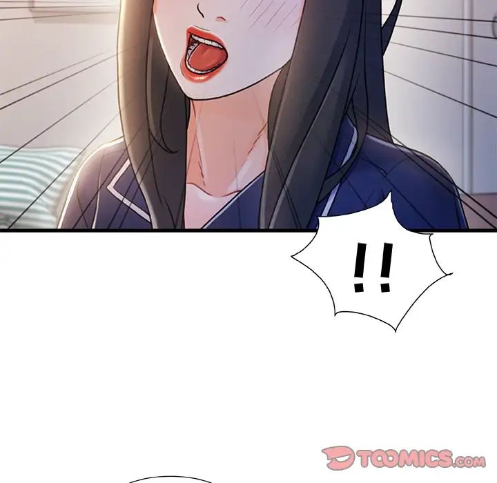 故鄉的那些女人第24話