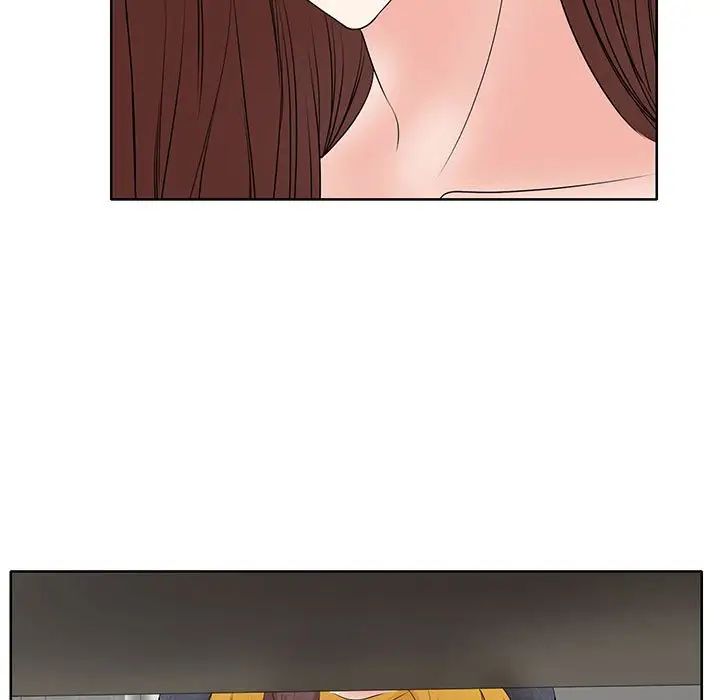 教授的課後輔導第9話