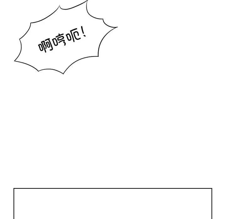 复仇第7話