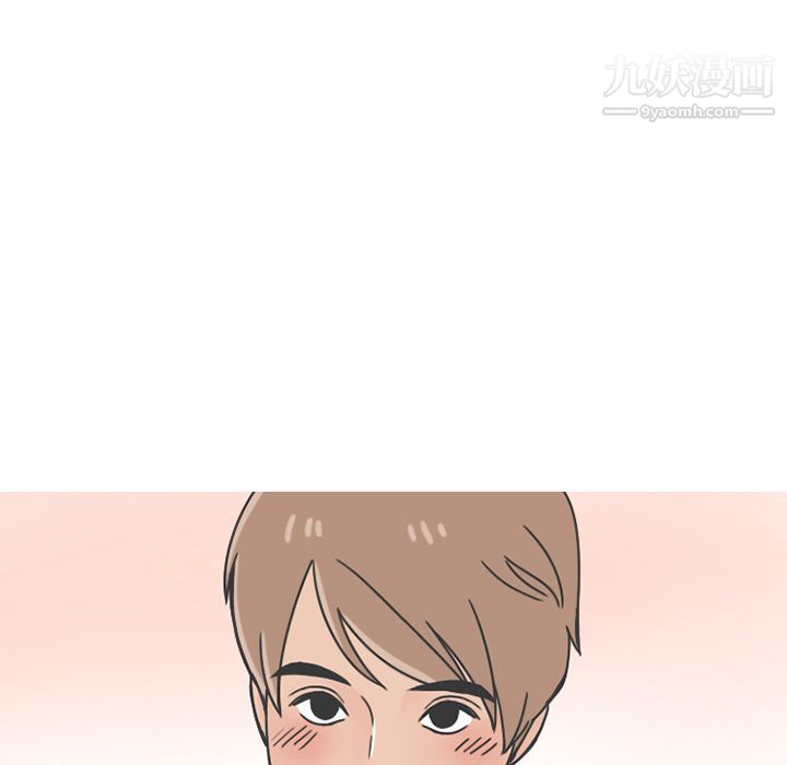 情爱记事NEXT第64话