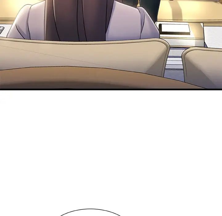 故鄉的那些女人第33話