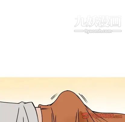 情愛記事NEXT第71話