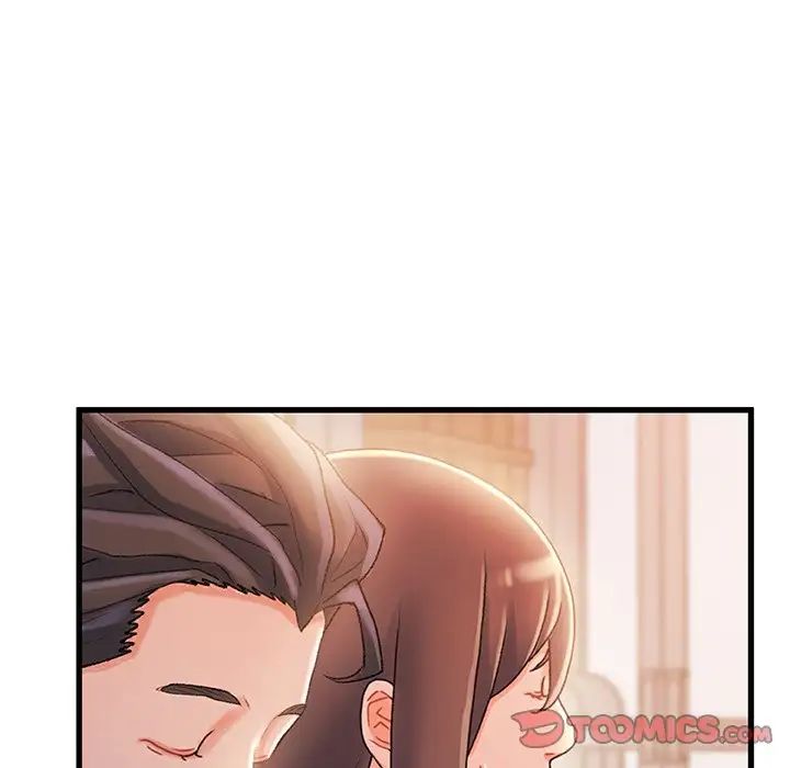 故鄉的那些女人第34話