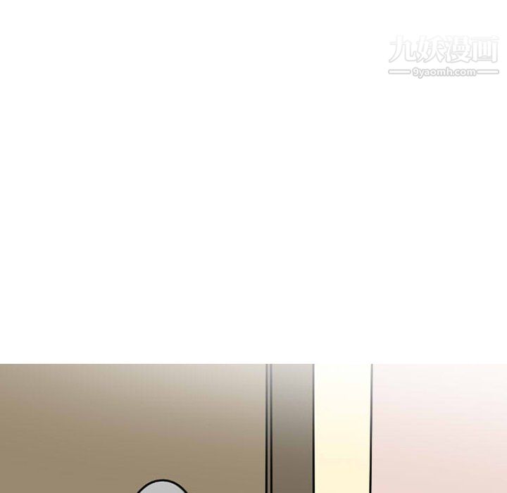 情爱记事NEXT第73话