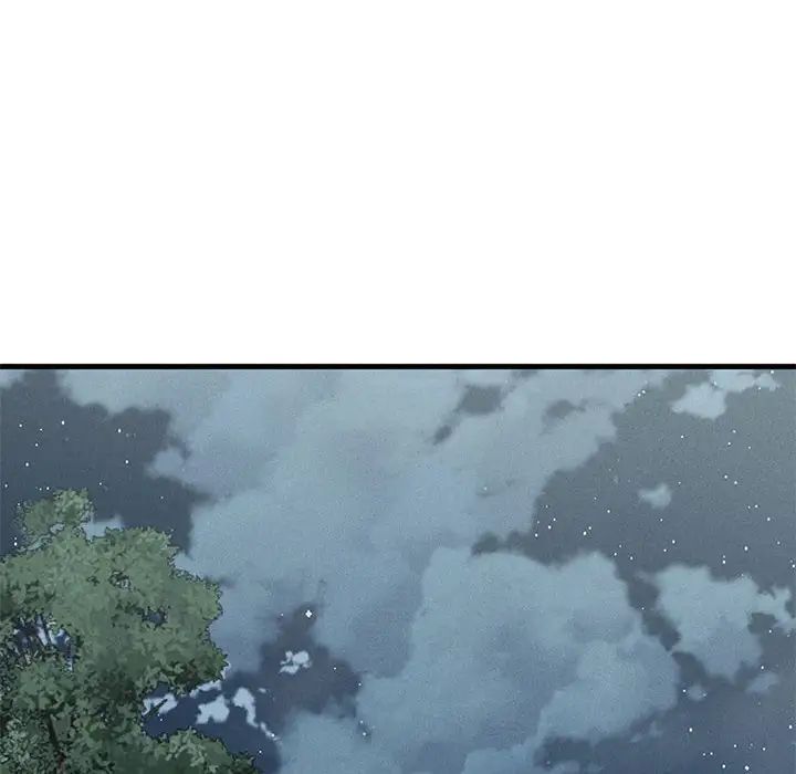 复仇第13話