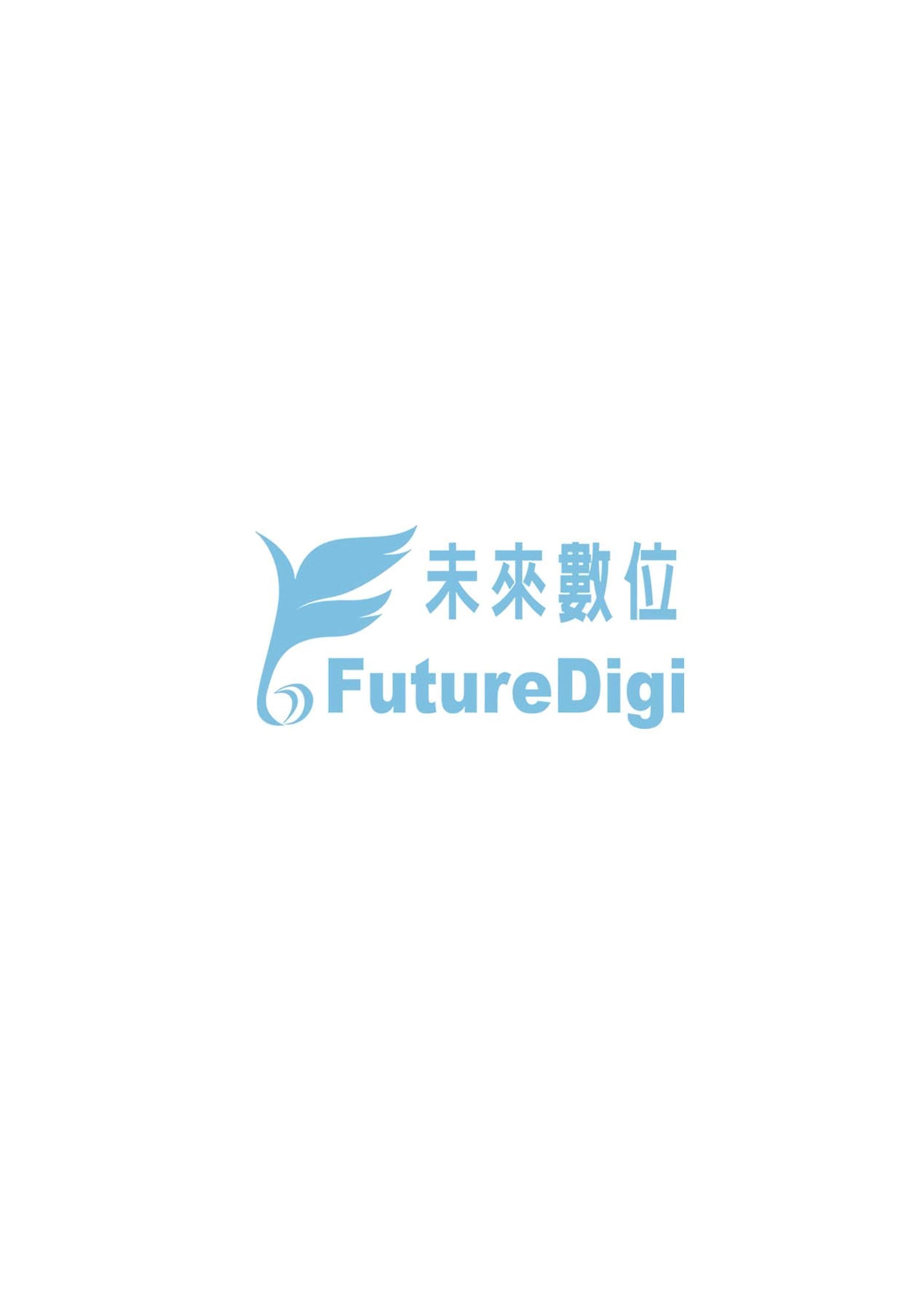 [ハードボイルドよし子]おしかけサンシャワー-不请自来狐嫁太阳雨[中国翻訳][DL版][ハードボイルドよし子]おしかけサンシャワー-不请自来狐嫁太阳雨[中国翻訳][DL版]