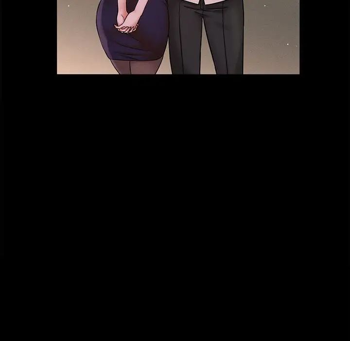 我的女王第1话