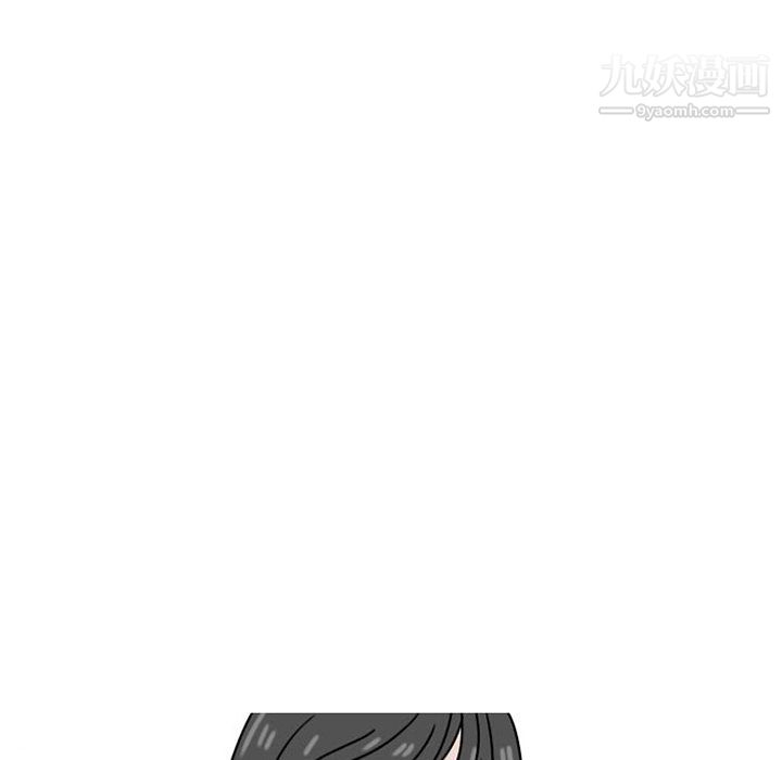 情爱记事NEXT第74话