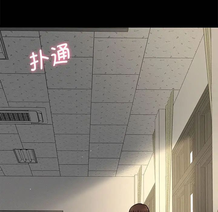 我的女王第1话