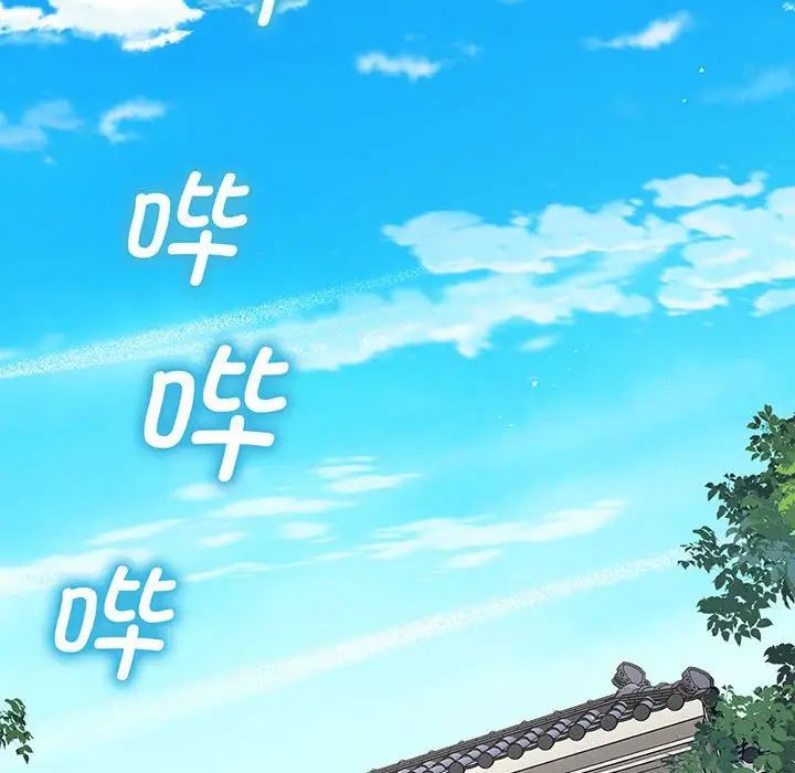 我的女王第1话