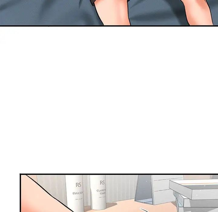 我的女王第1话