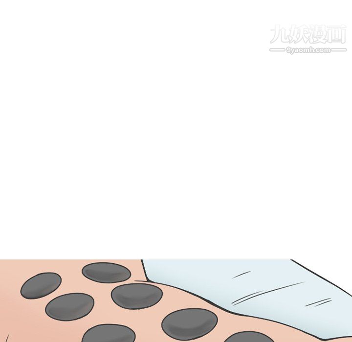 情愛記事NEXT第76話