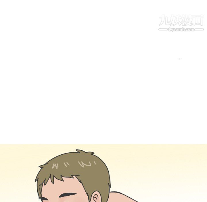 情爱记事NEXT第76话