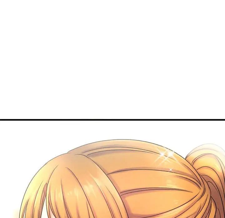 我的女王第1話