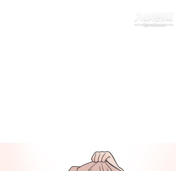 情爱记事NEXT第76话