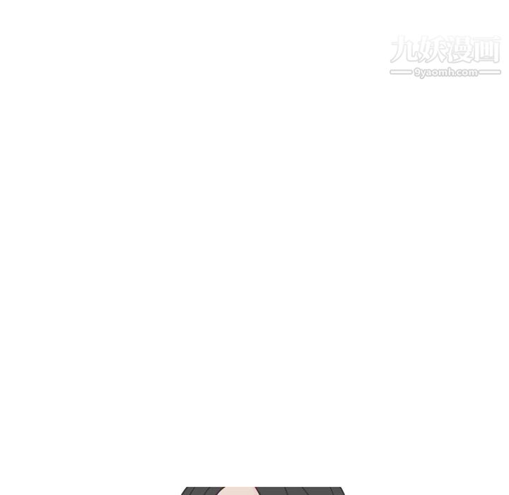 情愛記事NEXT第76話