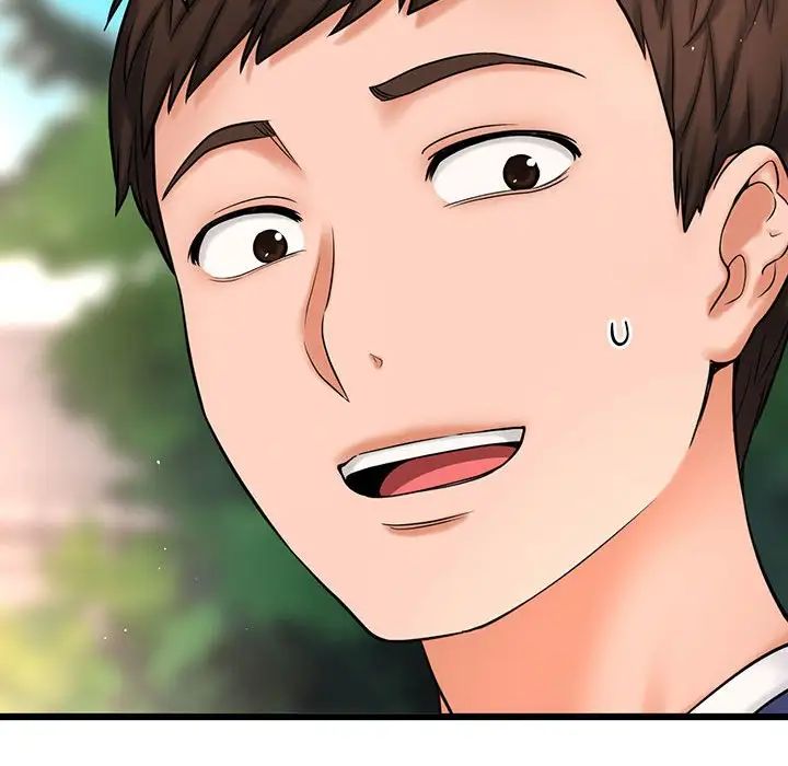 我的女王第1话