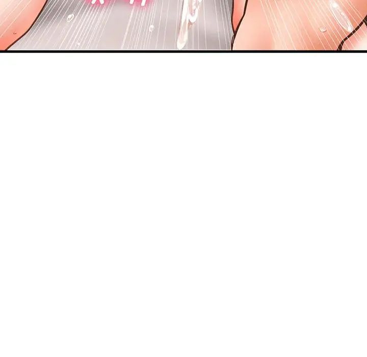 我的女王第1话