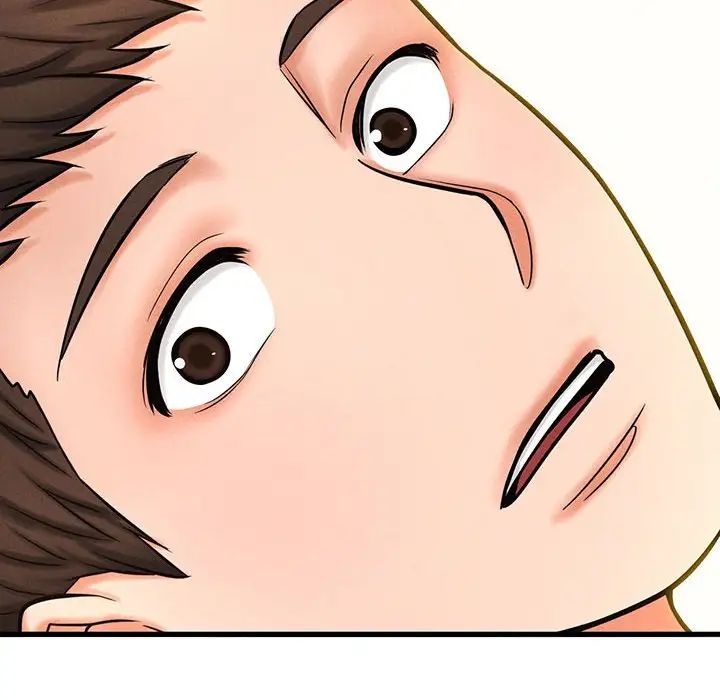 我的女王第1話