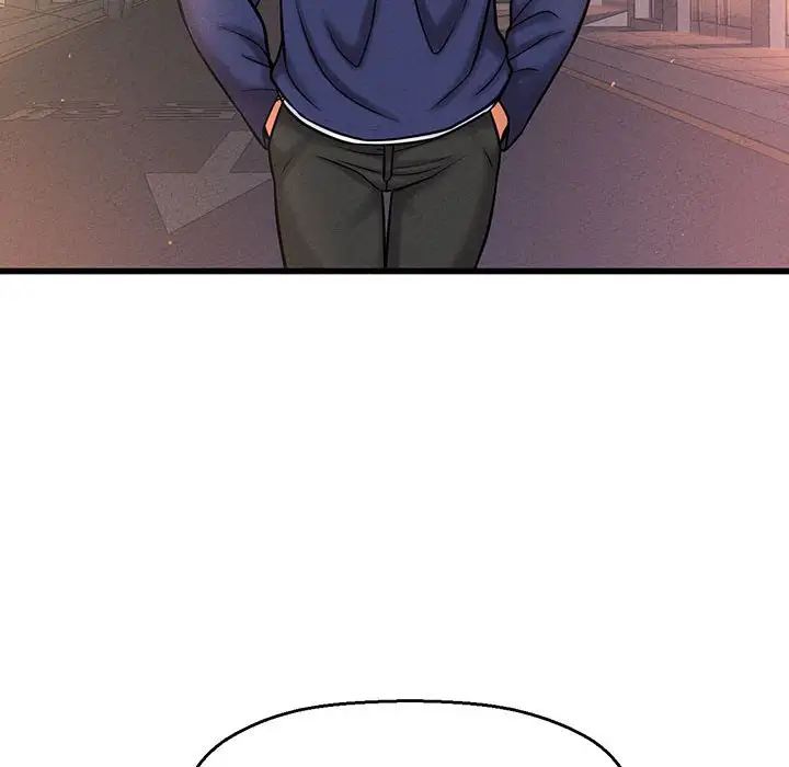 我的女王第1话