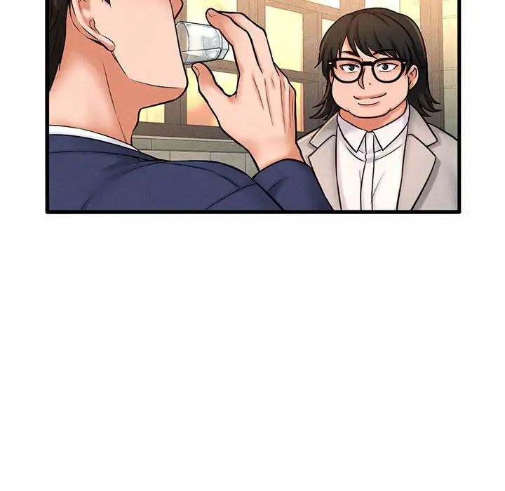 我的女王第1话