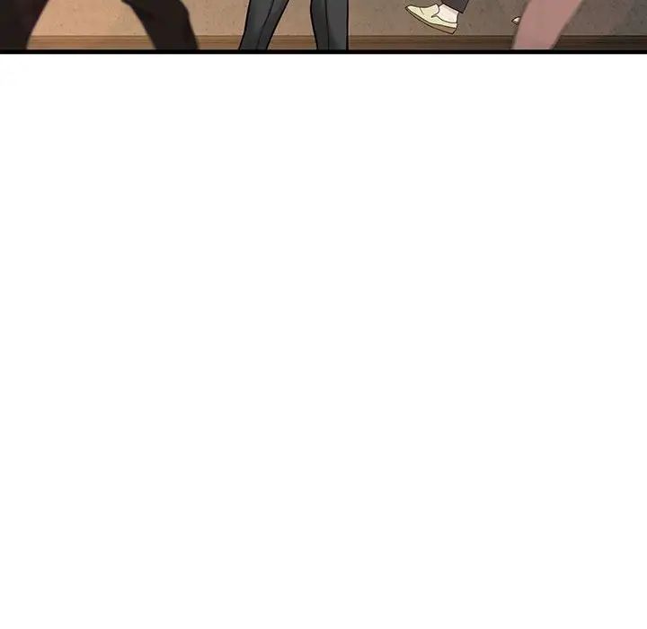 我的女王第1话