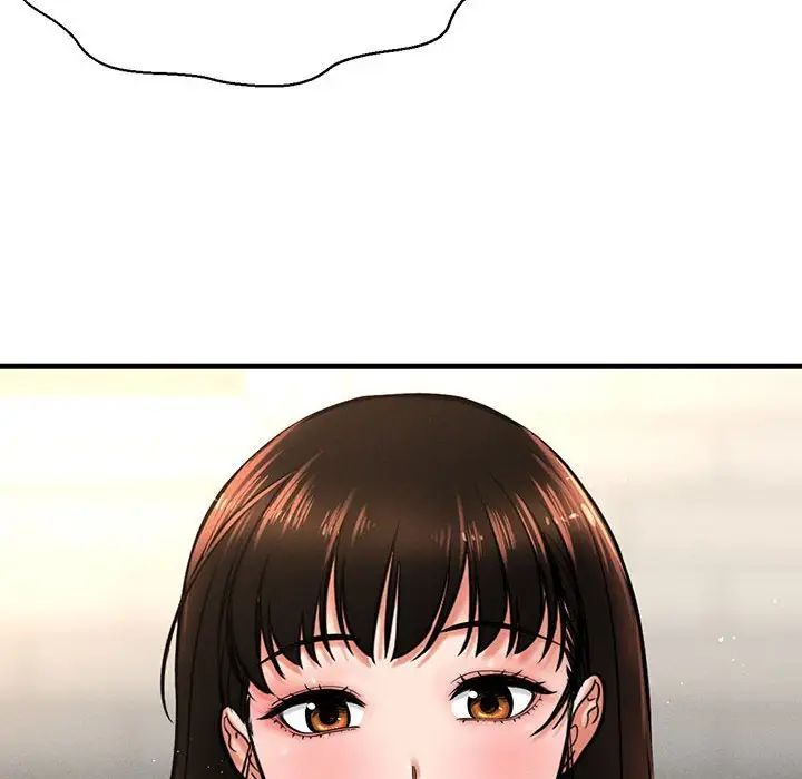 我的女王第1话