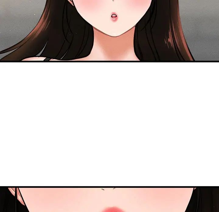 我的女王第1话