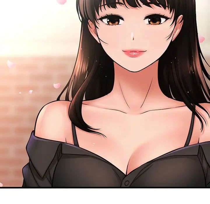 我的女王第2话