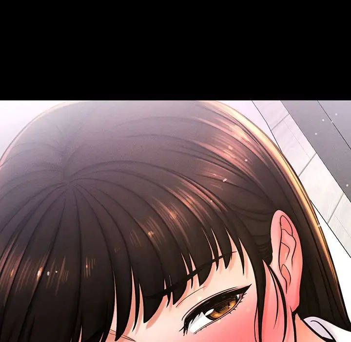 我的女王第2话