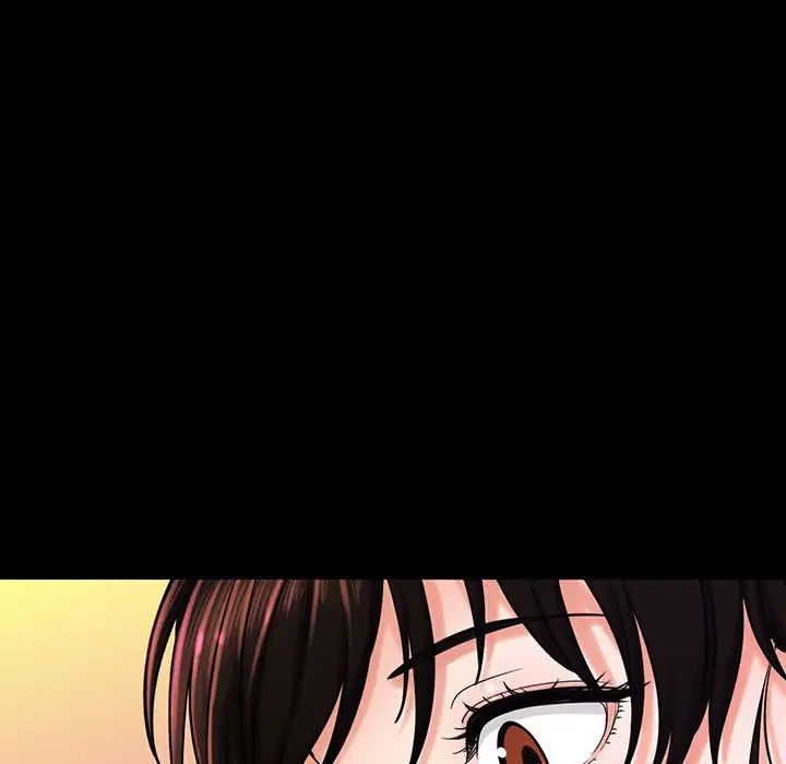 我的女王第3话