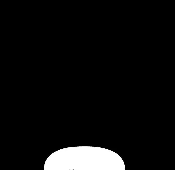 我的女王第3话