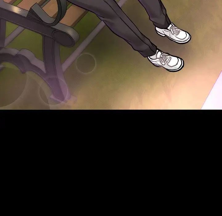 我的女王第3话