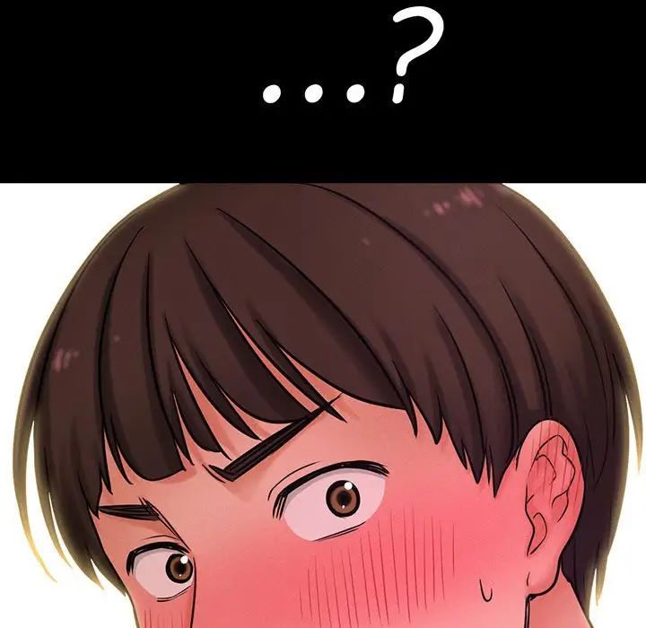 我的女王第3话
