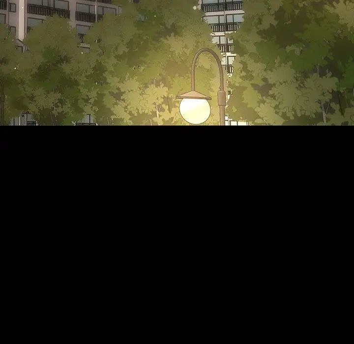 我的女王第3话